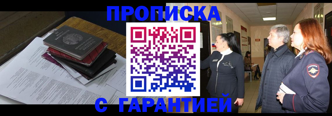 форма 3 в Коркино